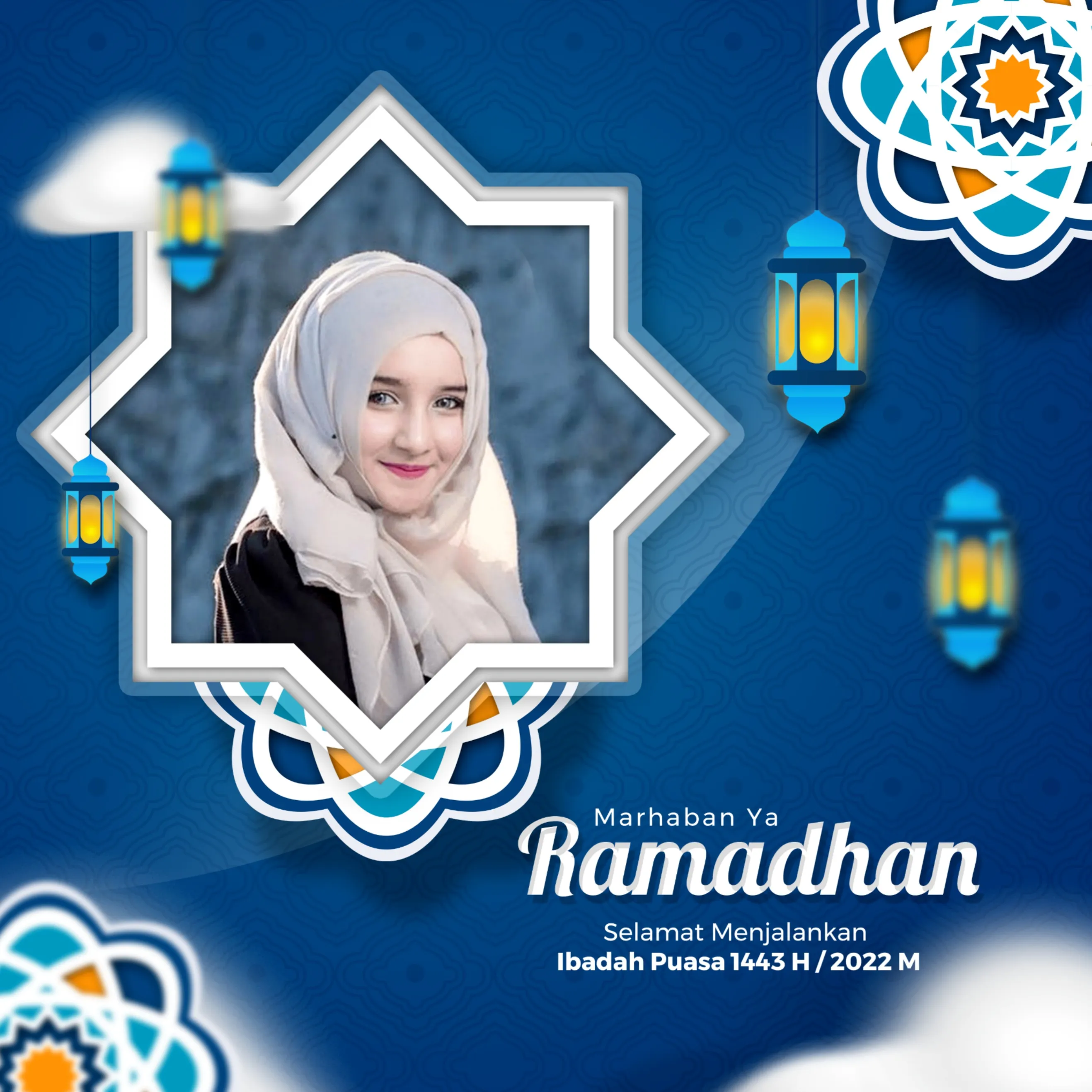 Ramadan Photo Frame 2024 | Indus Appstore | Screenshot