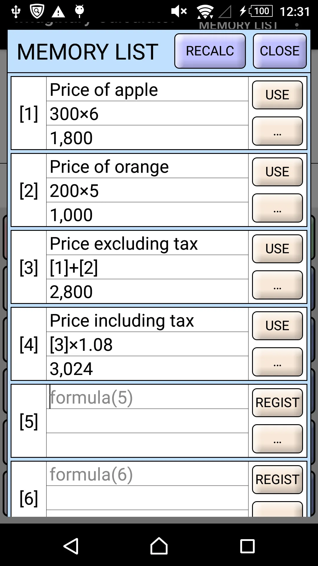 Imaginary Calculator | Indus Appstore | Screenshot