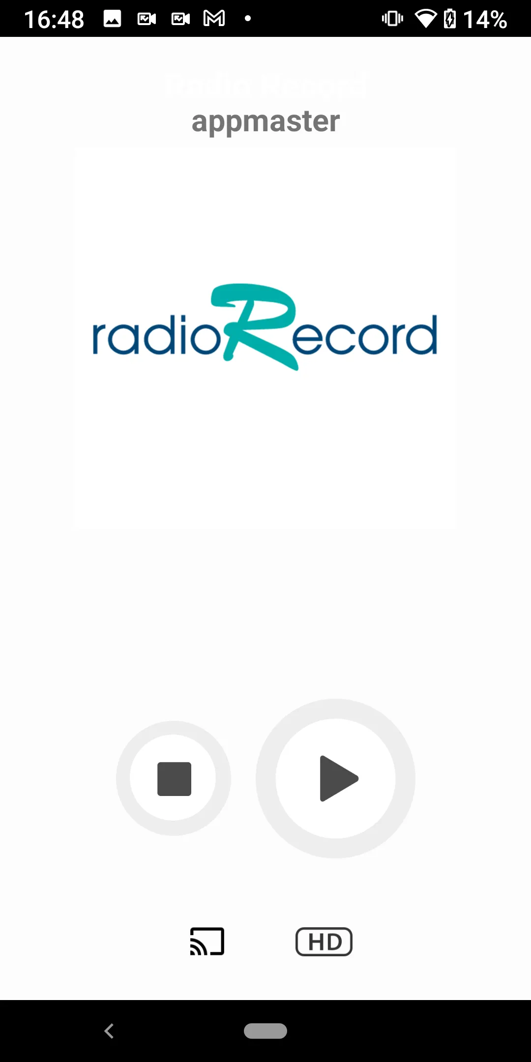 Radio Record | Indus Appstore | Screenshot