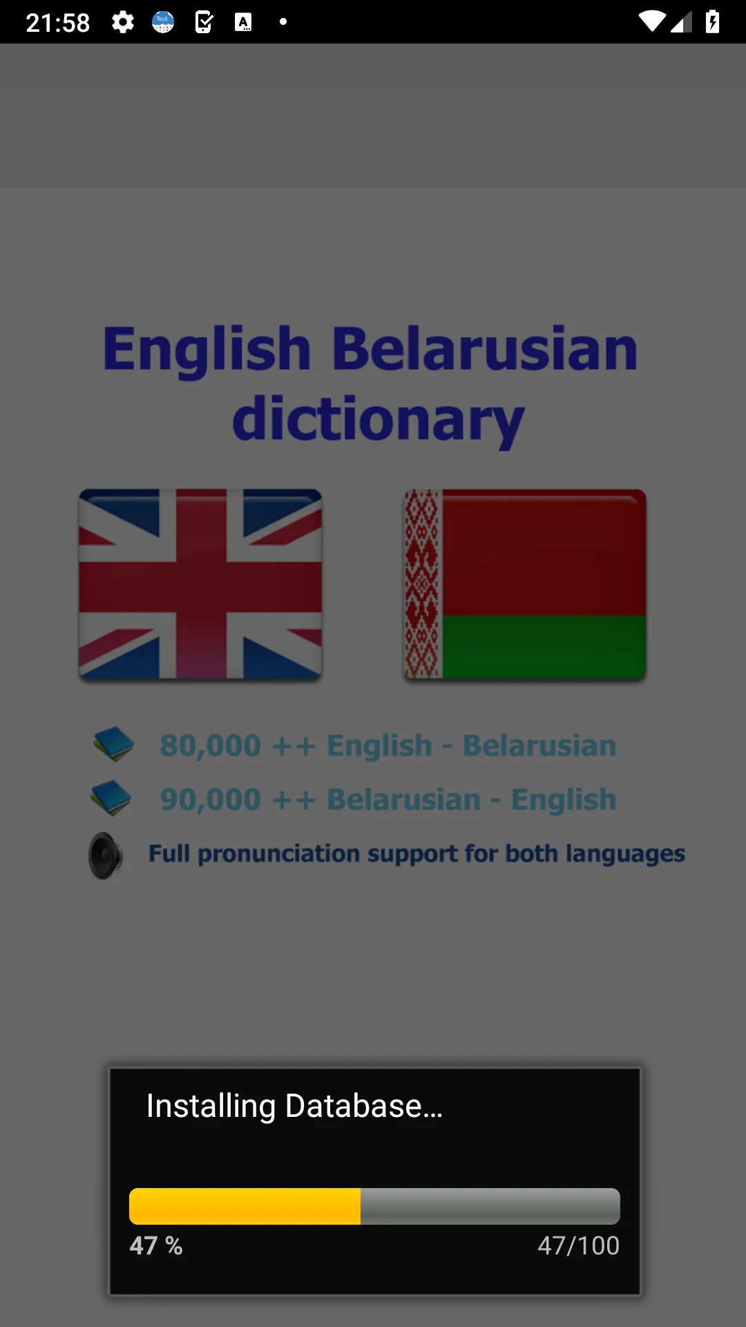 Belarusian bestdict | Indus Appstore | Screenshot