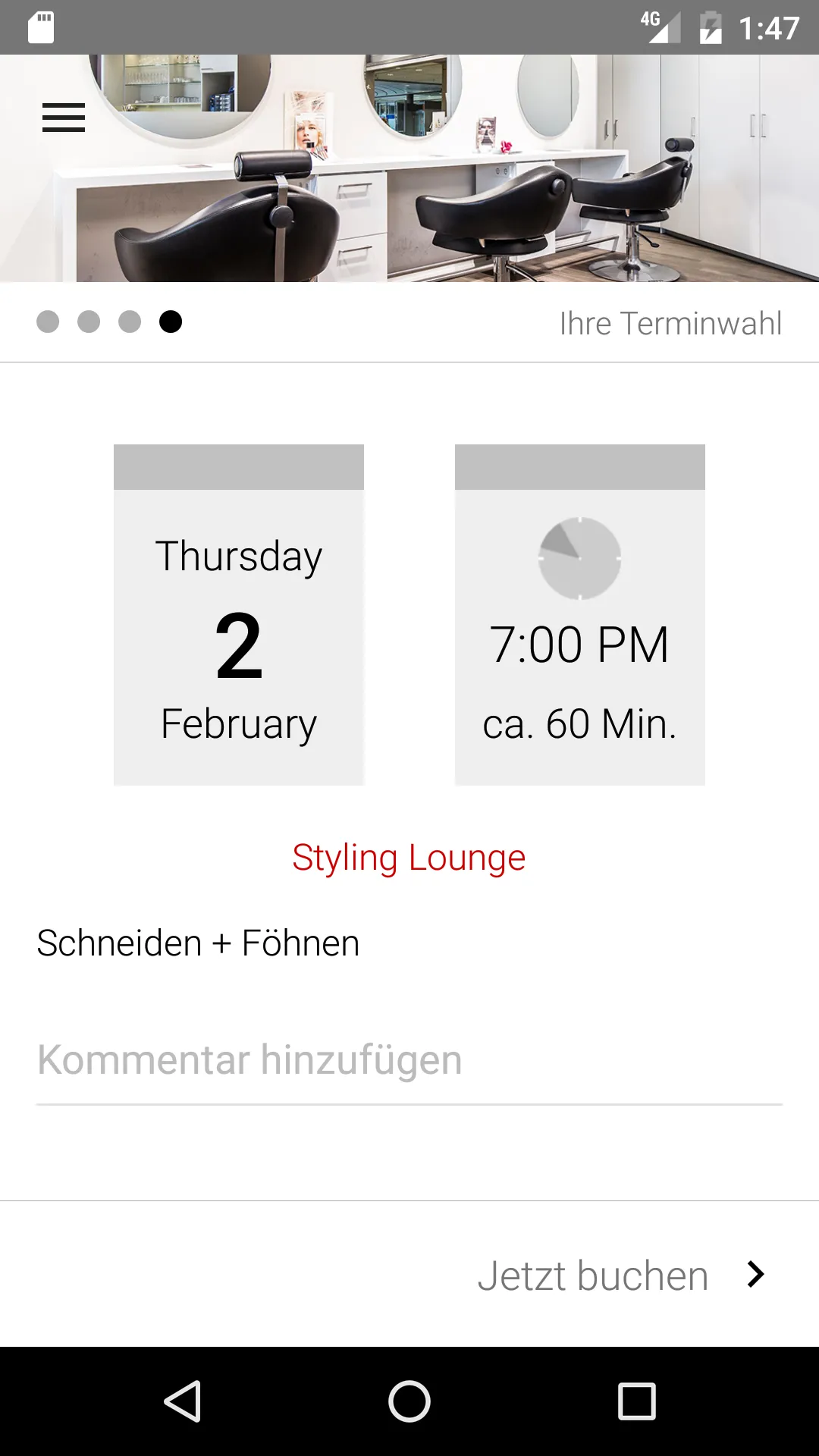 Styling Lounge Airport | Indus Appstore | Screenshot