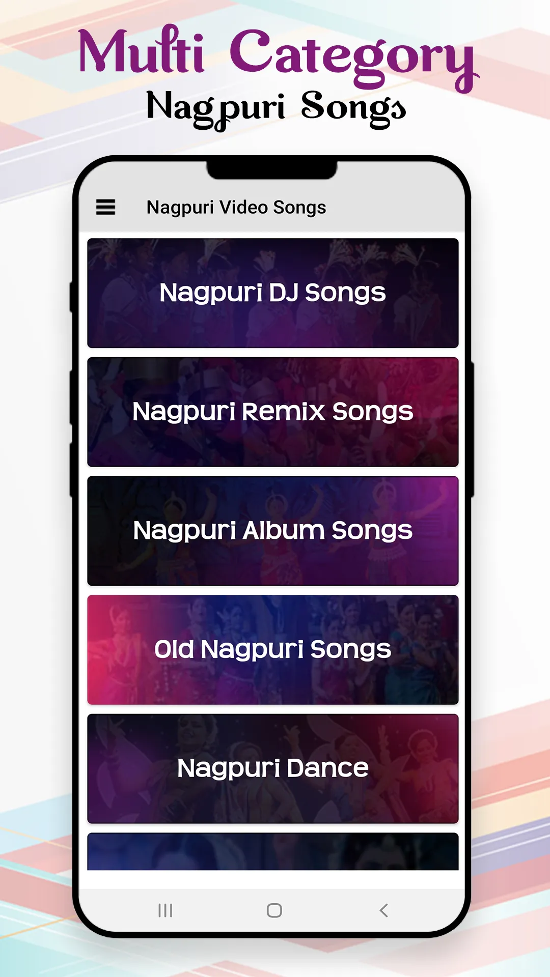 Nagpuri Video: Nagpuri Songs:  | Indus Appstore | Screenshot