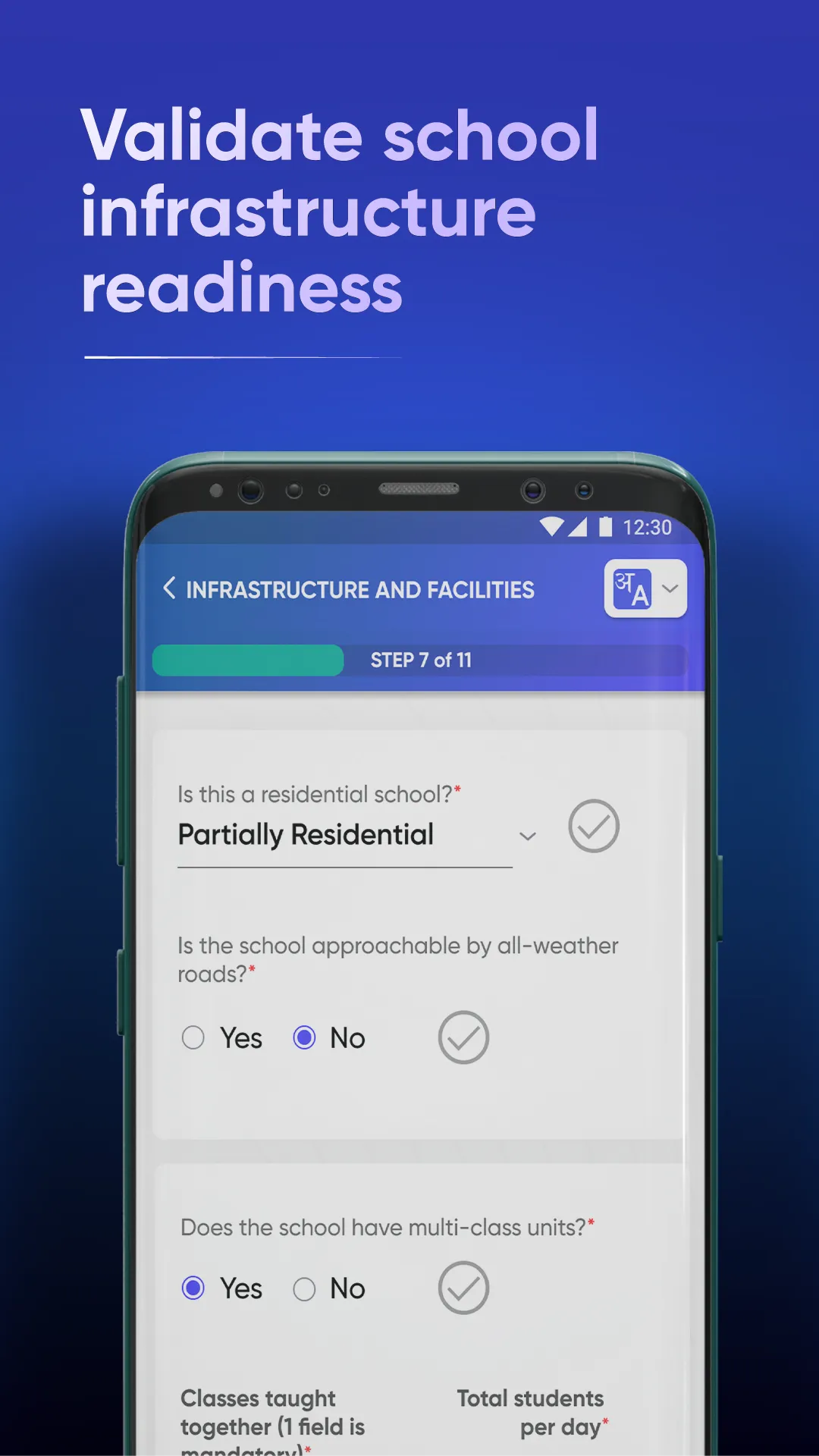 Embibe School Census | Indus Appstore | Screenshot