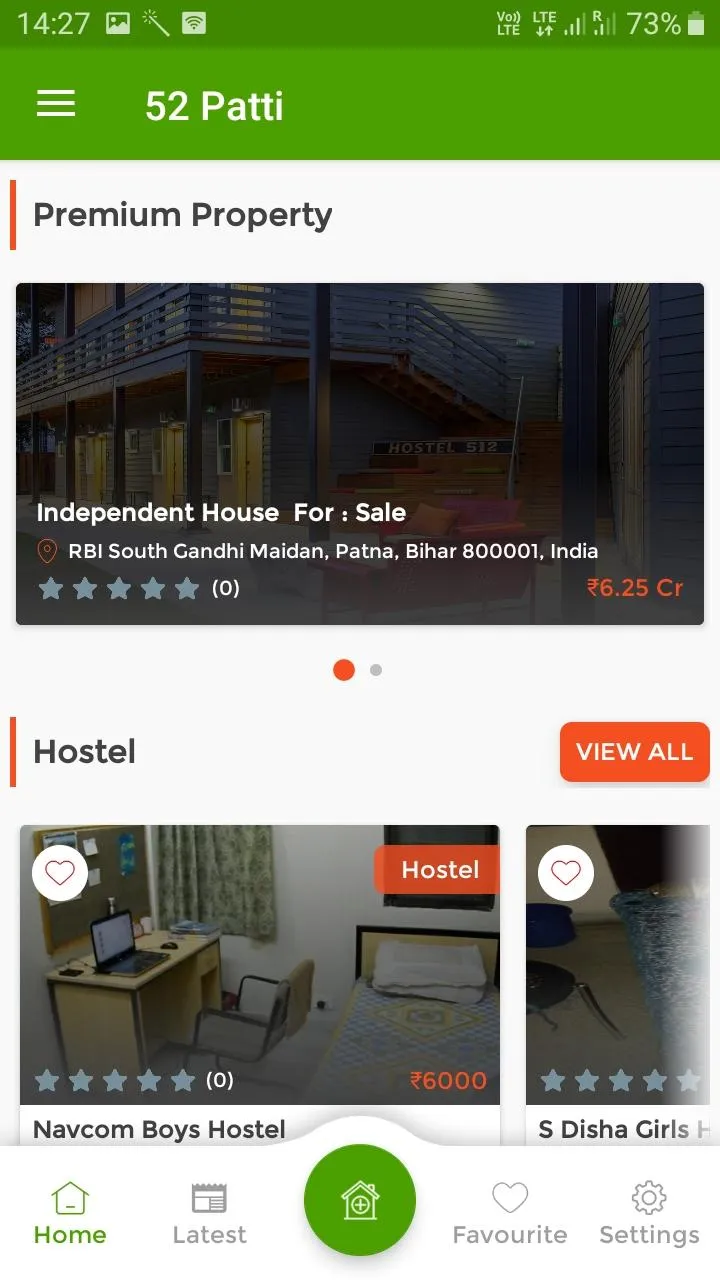 52 Patti - Real Estate | Indus Appstore | Screenshot