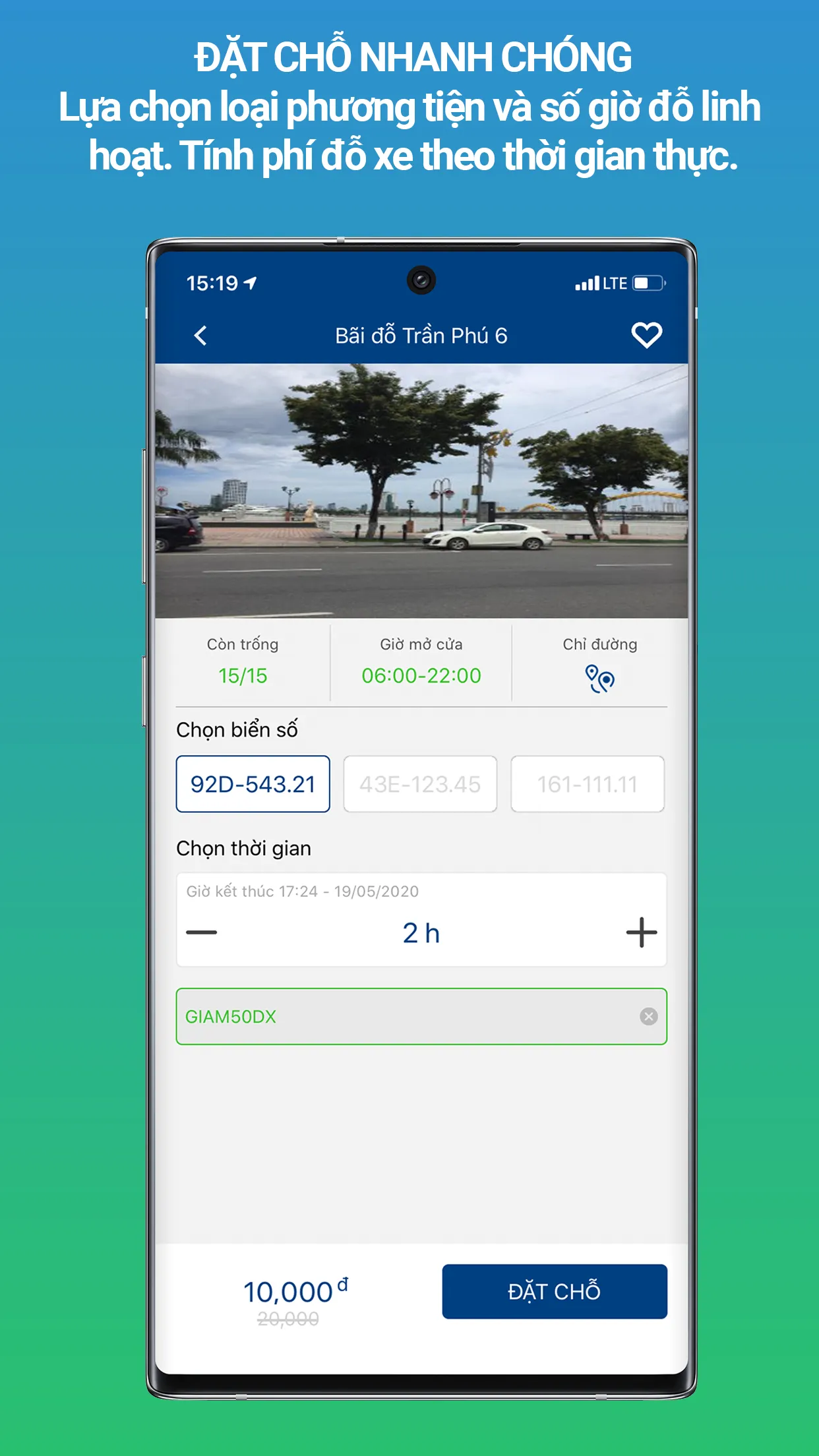 MyParking | Indus Appstore | Screenshot