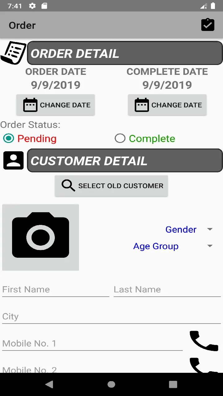 Mobi Optical -Customer Manager | Indus Appstore | Screenshot