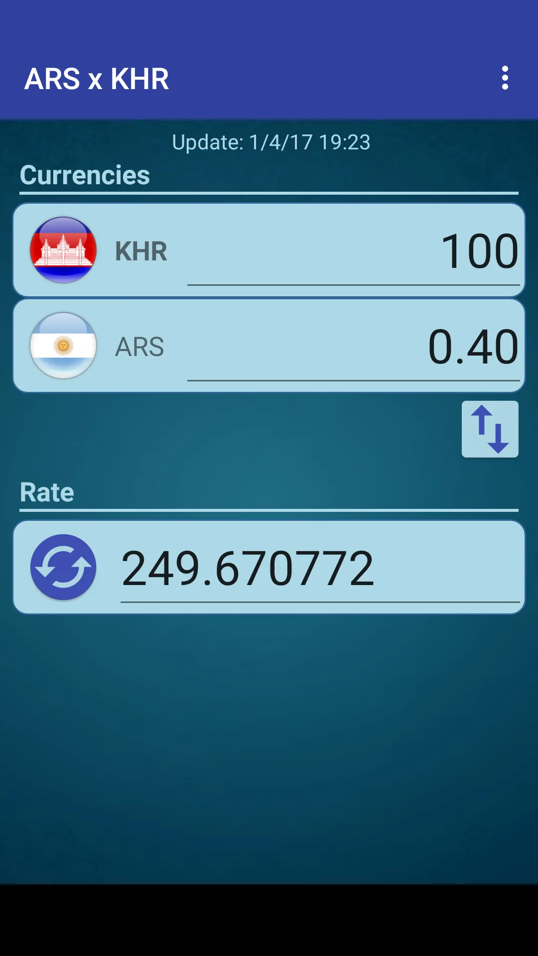 Arg. Peso x Cambodian Riel | Indus Appstore | Screenshot