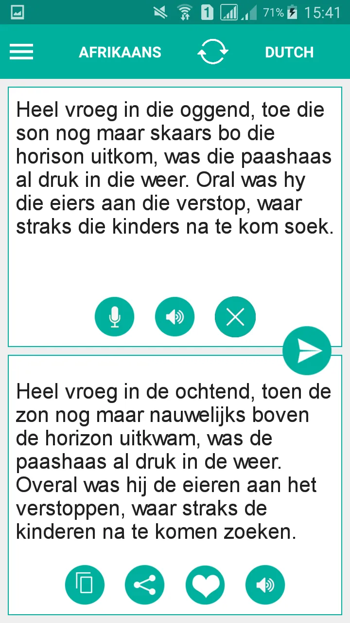 Afrikaans Dutch Translator | Indus Appstore | Screenshot