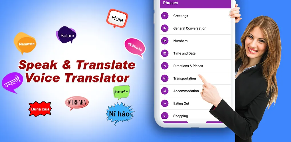 Speak and Translate Languages | Indus Appstore | Screenshot