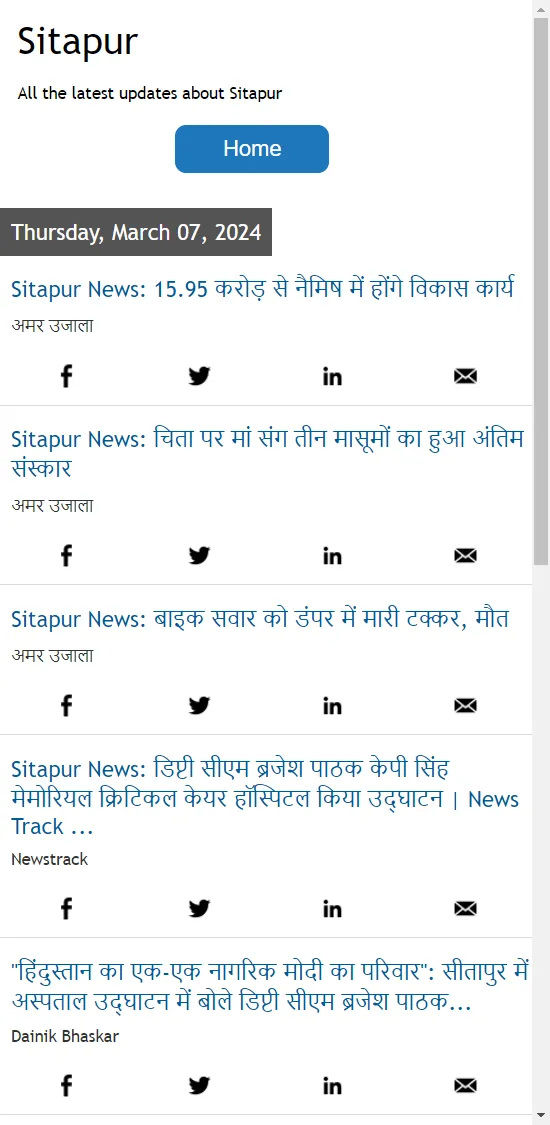 Sitapur News | Indus Appstore | Screenshot