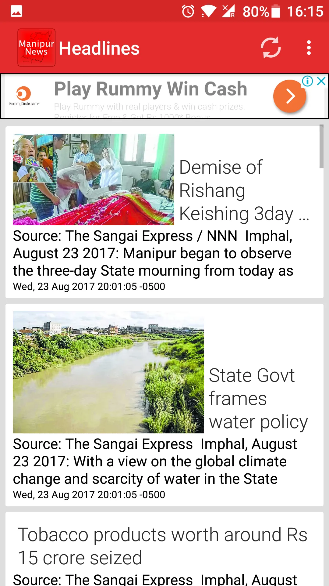 Manipur News | Indus Appstore | Screenshot