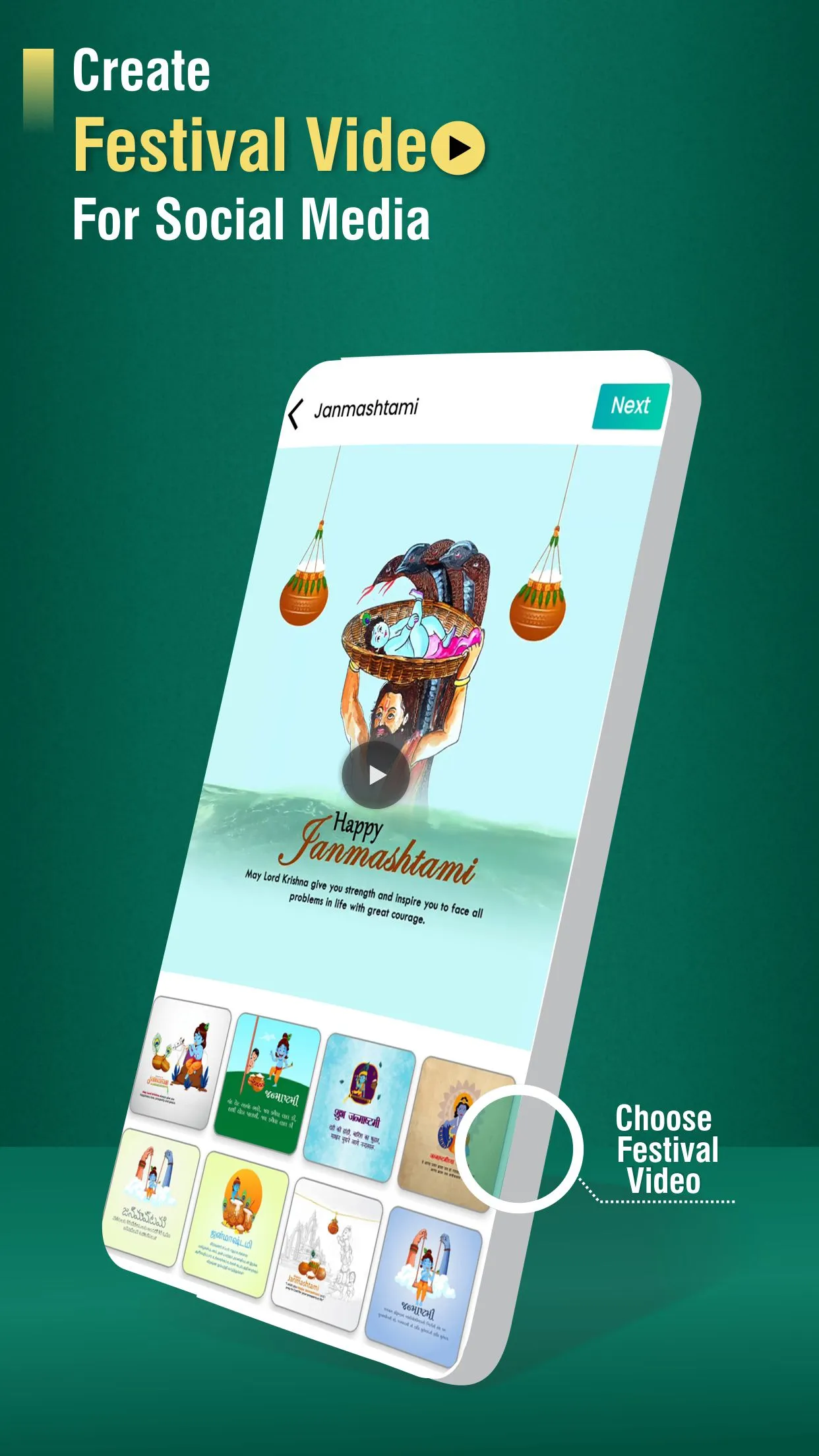 Festival Poster Maker & Post | Indus Appstore | Screenshot