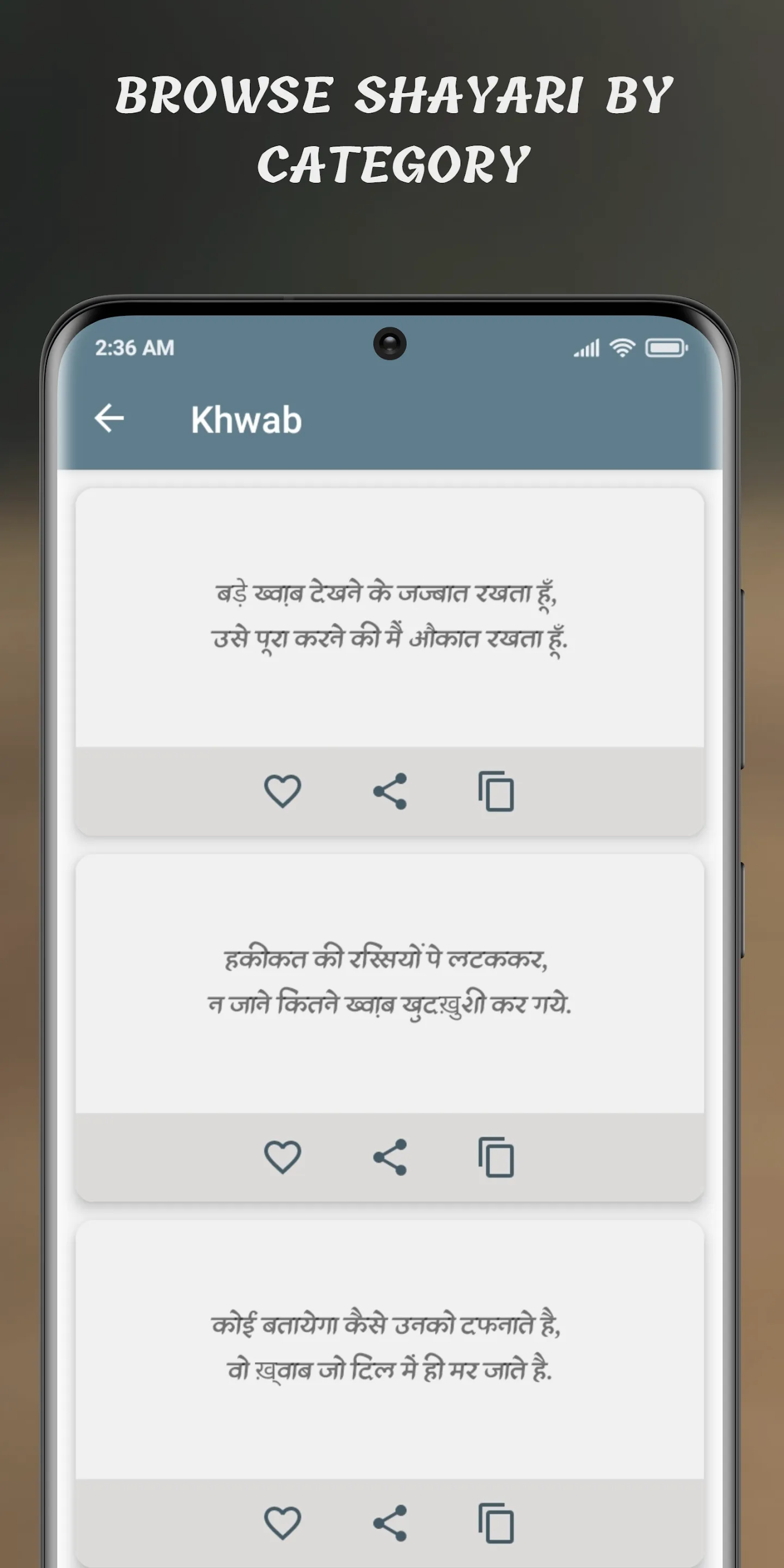 Dard Bhari Shayari Hindi | Indus Appstore | Screenshot