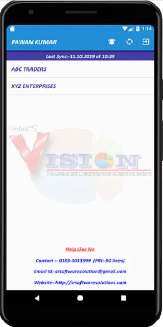 VISION Accounting App | Indus Appstore | Screenshot