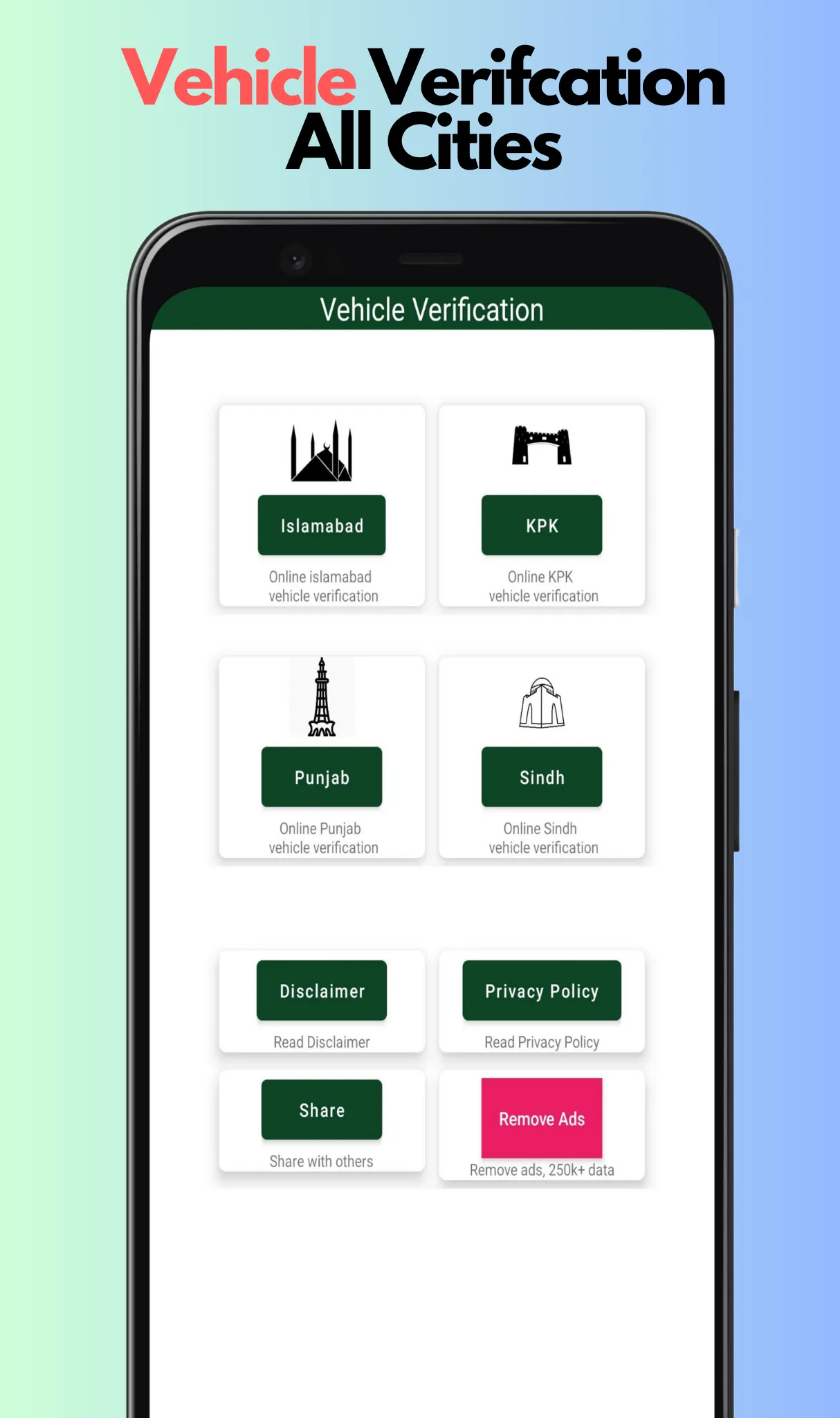 Vehicle Verification Pakistan | Indus Appstore | Screenshot