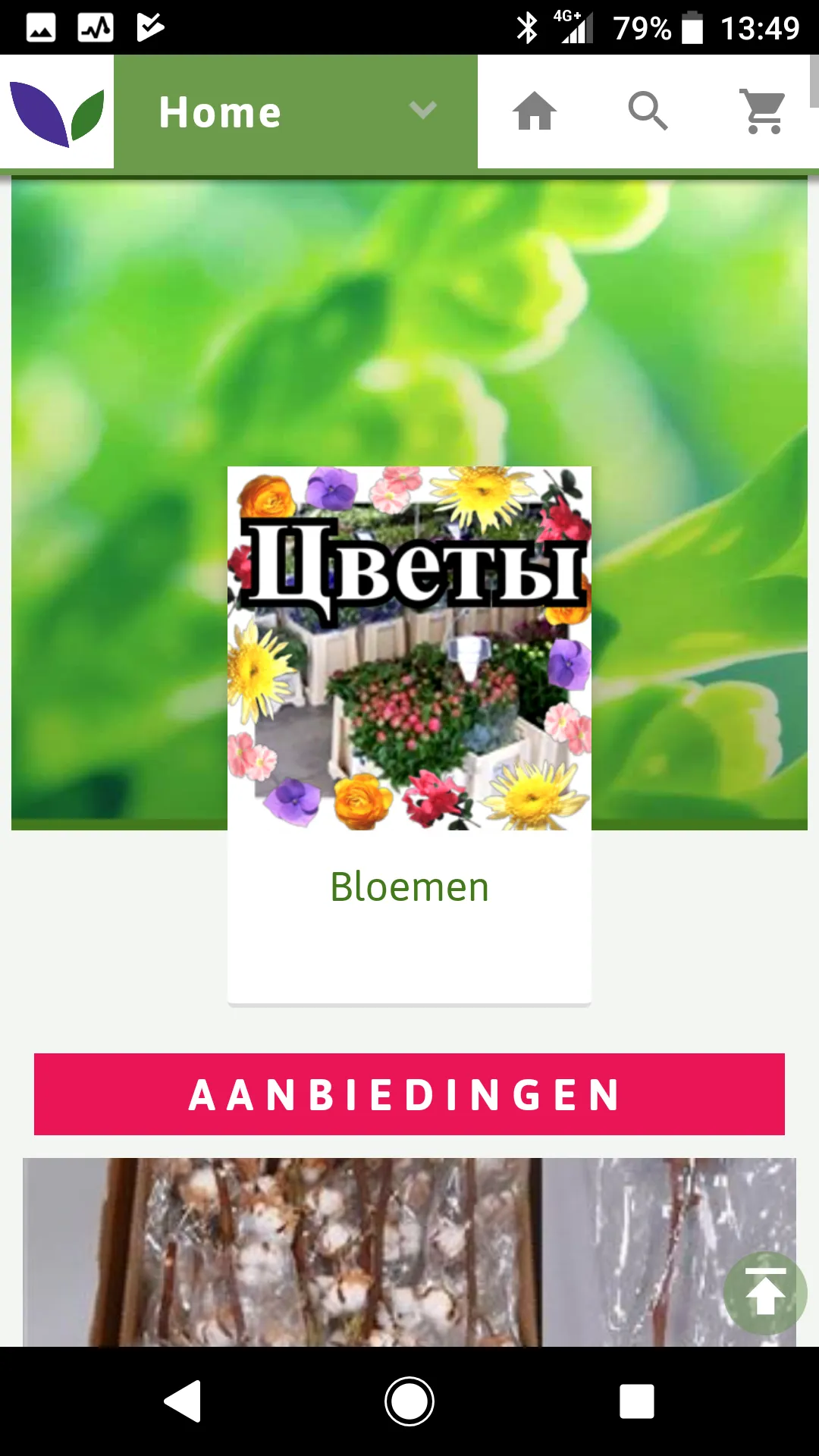 FlowerSale.nl | Indus Appstore | Screenshot