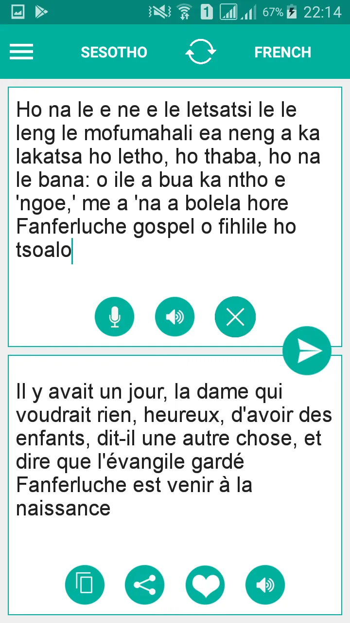 Sesotho French Translator | Indus Appstore | Screenshot