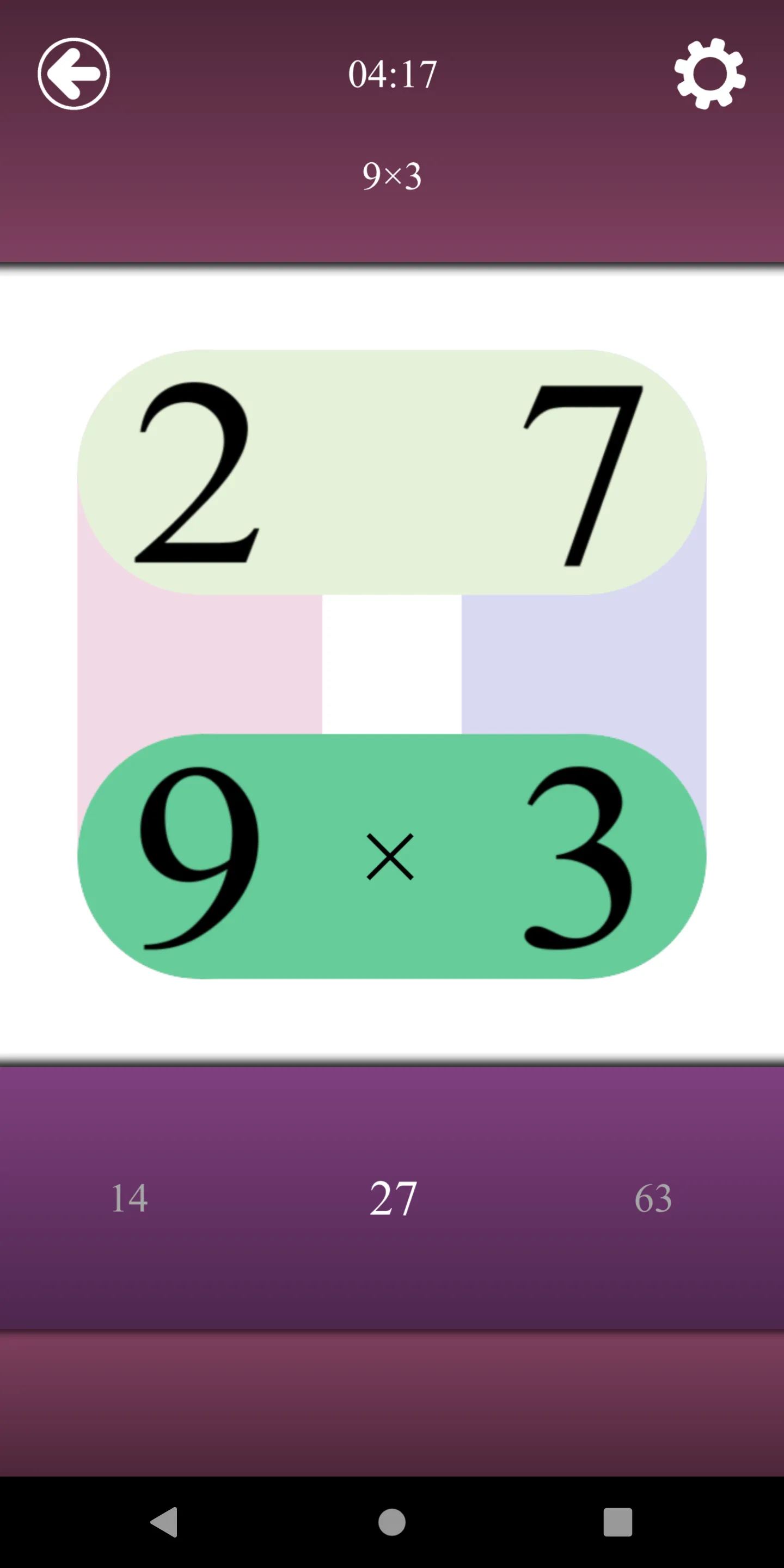 Number Search | Indus Appstore | Screenshot