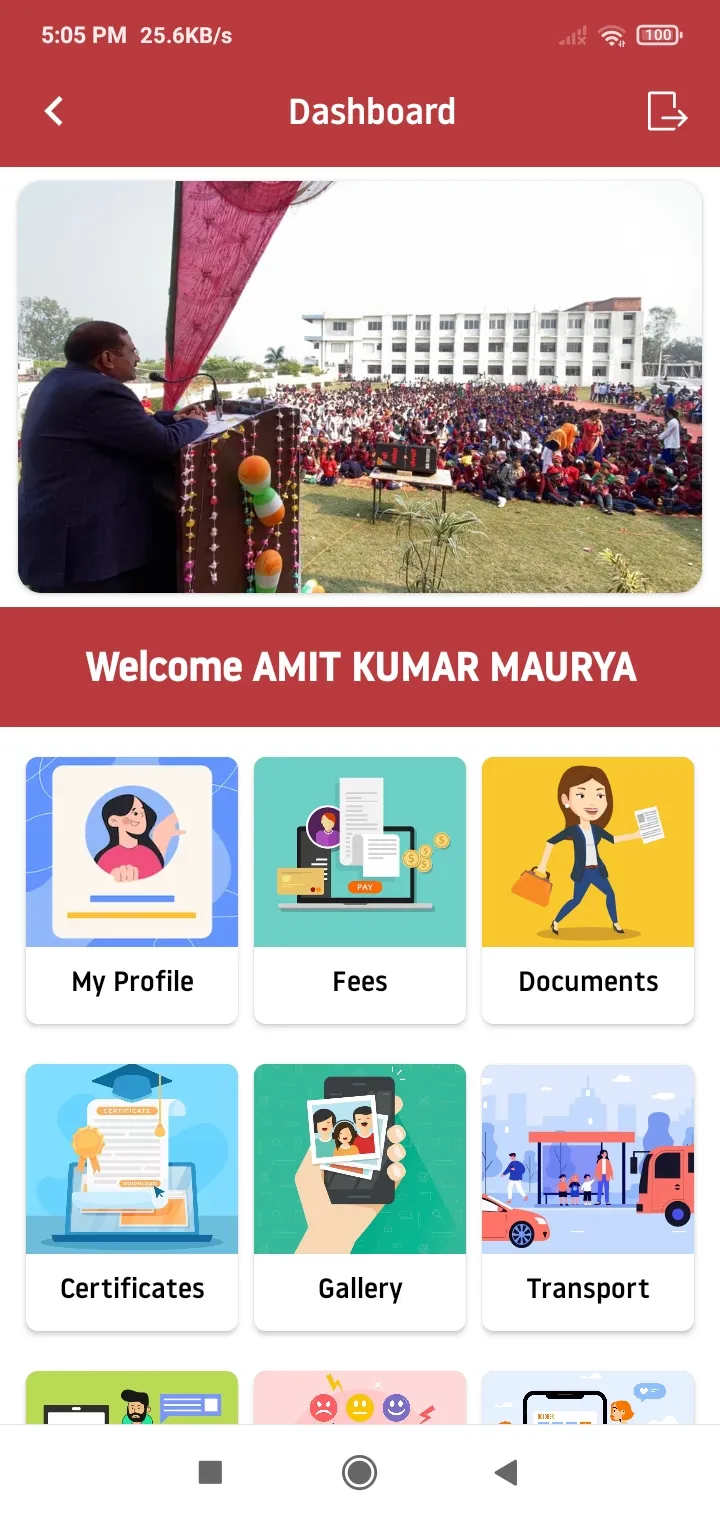 OPM Group - Student App | Indus Appstore | Screenshot