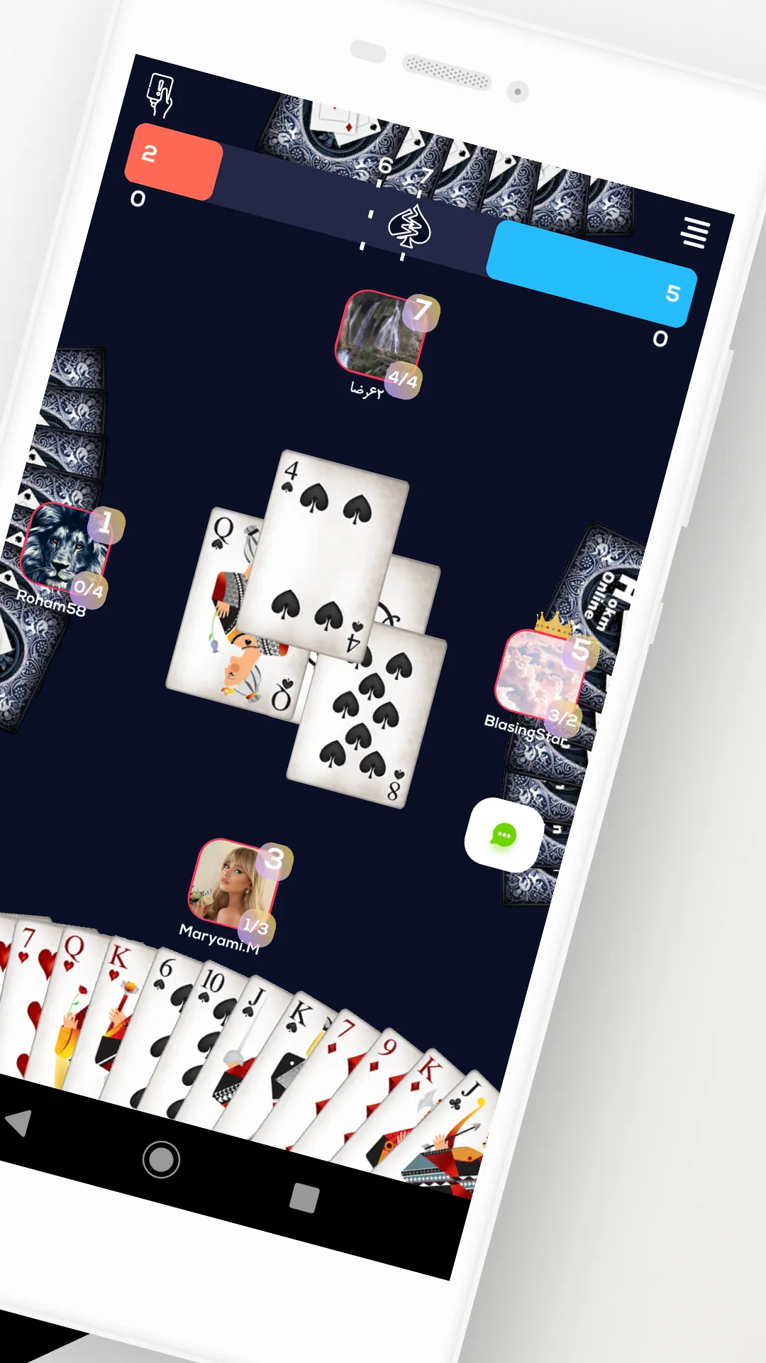 Spades Online | Indus Appstore | Screenshot