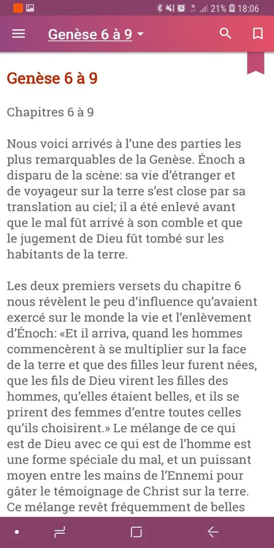 La Bible Commentaire Français | Indus Appstore | Screenshot