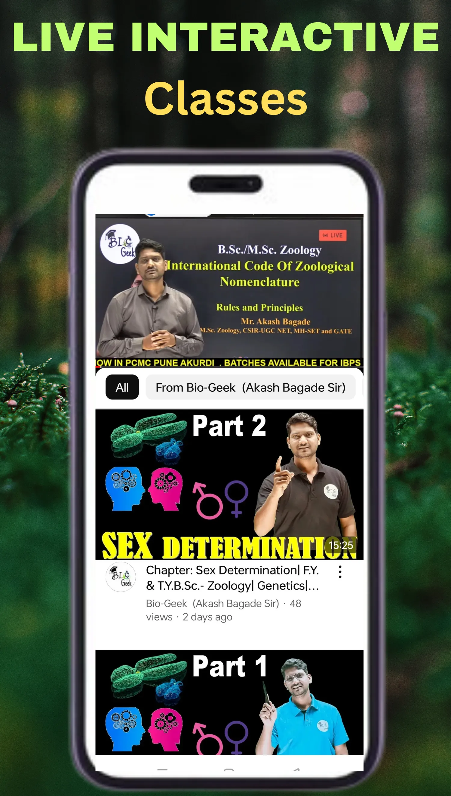 BioGeek-Akash Bagade | Indus Appstore | Screenshot