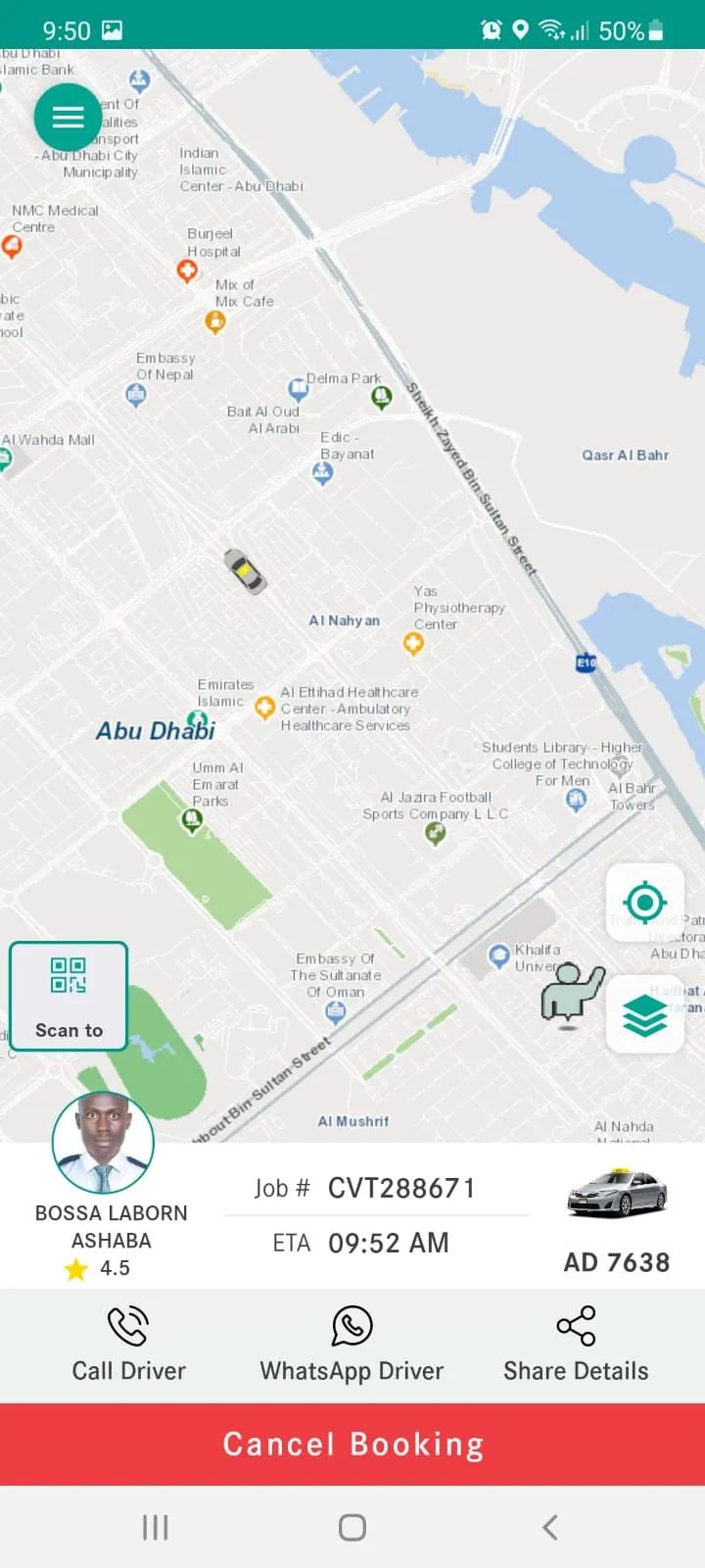 Abu Dhabi Taxi | Indus Appstore | Screenshot