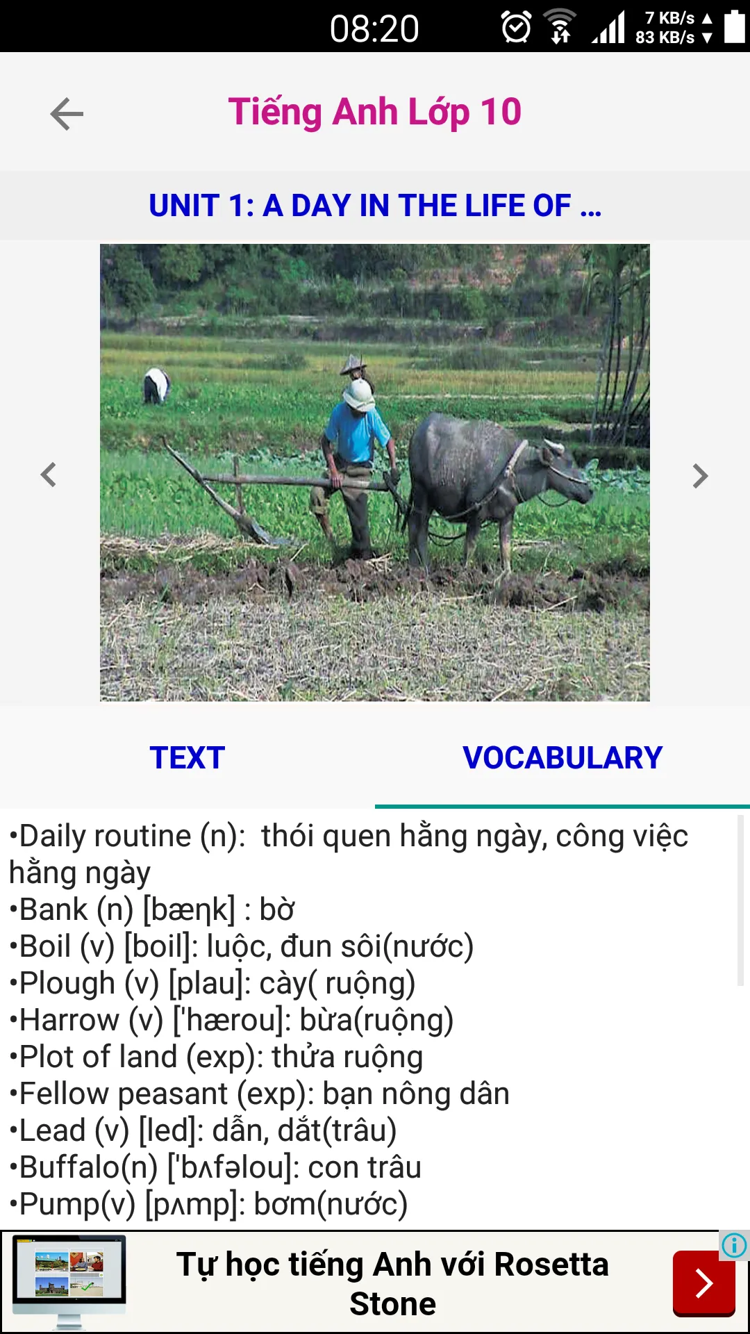 Tieng Anh Lop 10 - English 10 | Indus Appstore | Screenshot