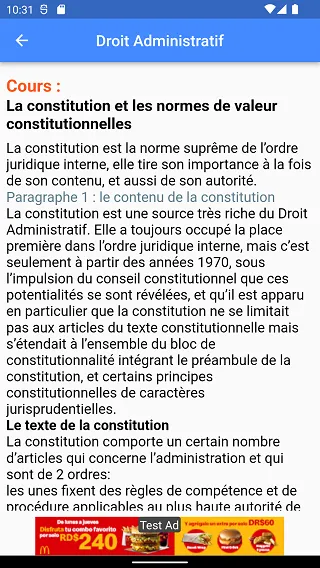 Droit Administratif : Cours | Indus Appstore | Screenshot