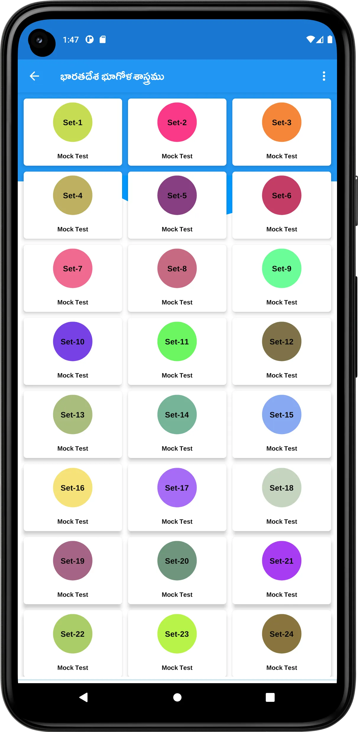 TSPSC Group 2 Mock Tests | Indus Appstore | Screenshot