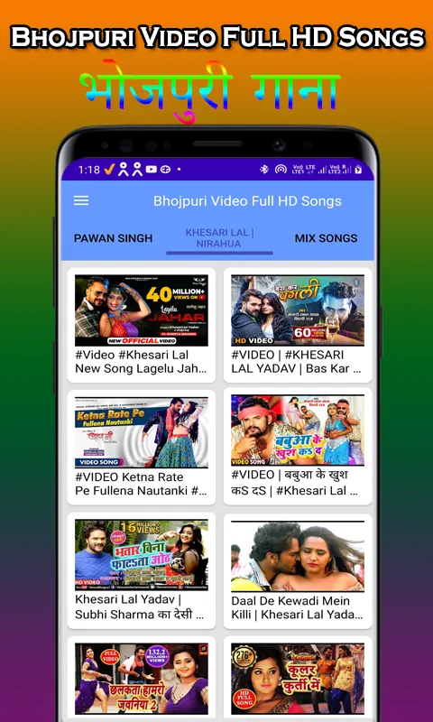 Bhojpuri Video Songs 2023 | Indus Appstore | Screenshot