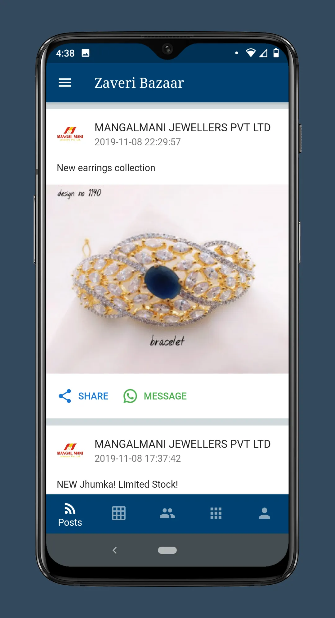 Zaveri Bazaar - Buyer app | Indus Appstore | Screenshot