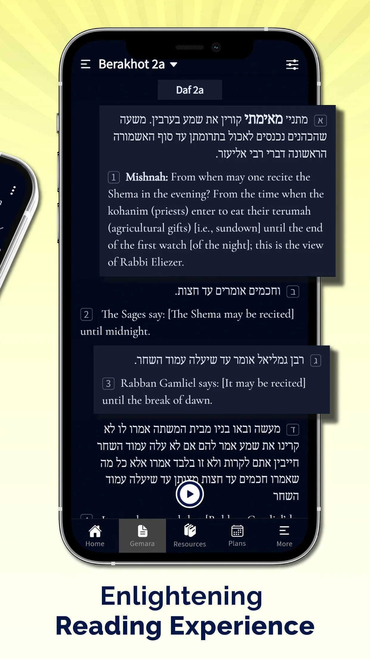 Talmud Bavli & Gemara Study | Indus Appstore | Screenshot