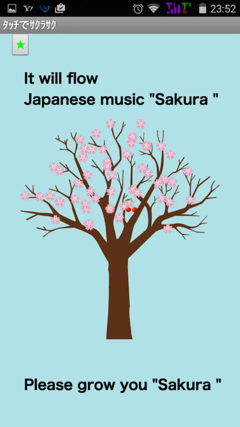 Japanese SAKURA of healing | Indus Appstore | Screenshot