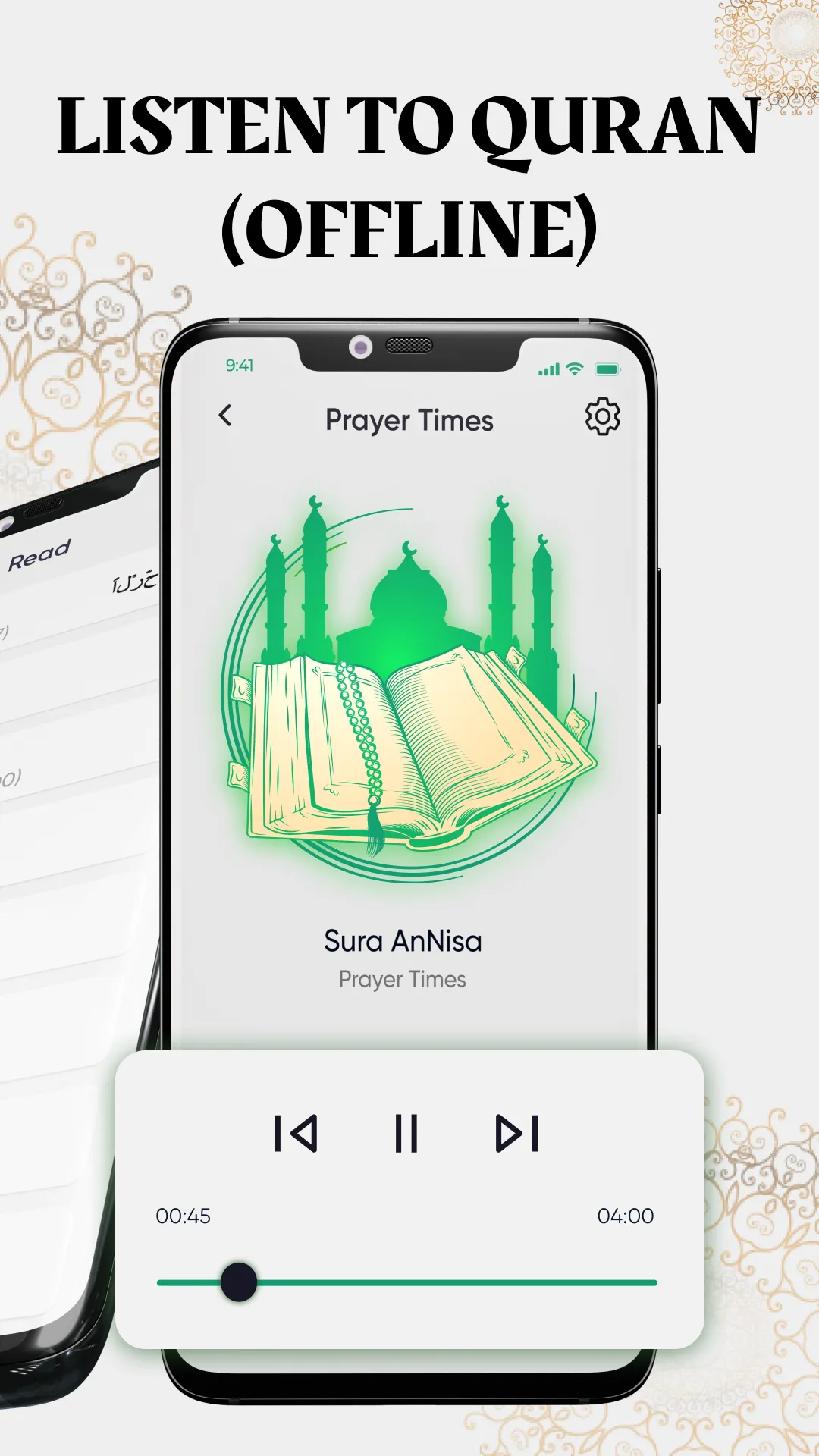 Quran - Read Holy Quran | Indus Appstore | Screenshot