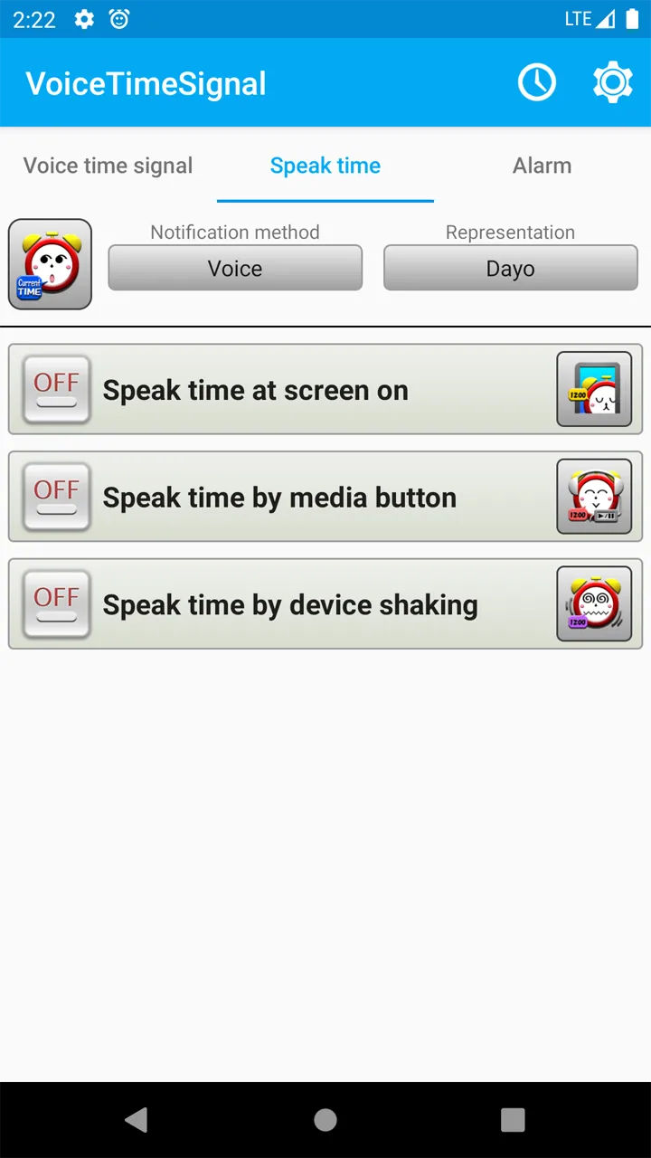 VoiceTimeSignal | Indus Appstore | Screenshot