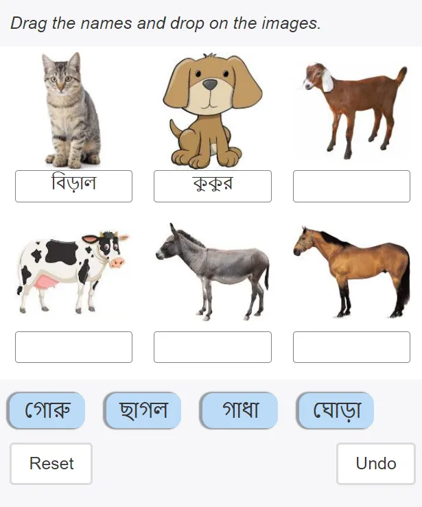 PSchool Bengali | Indus Appstore | Screenshot