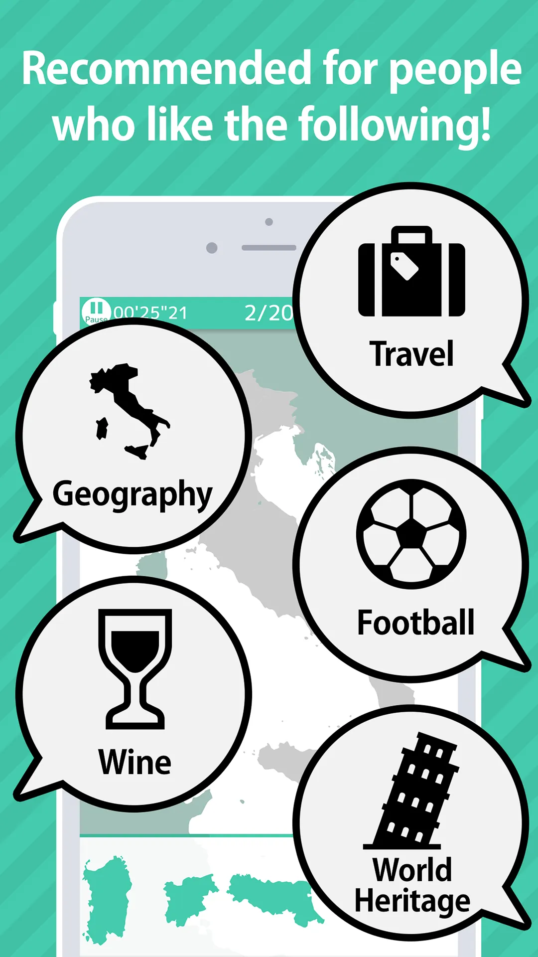 E. Learning Italy Map Puzzle | Indus Appstore | Screenshot