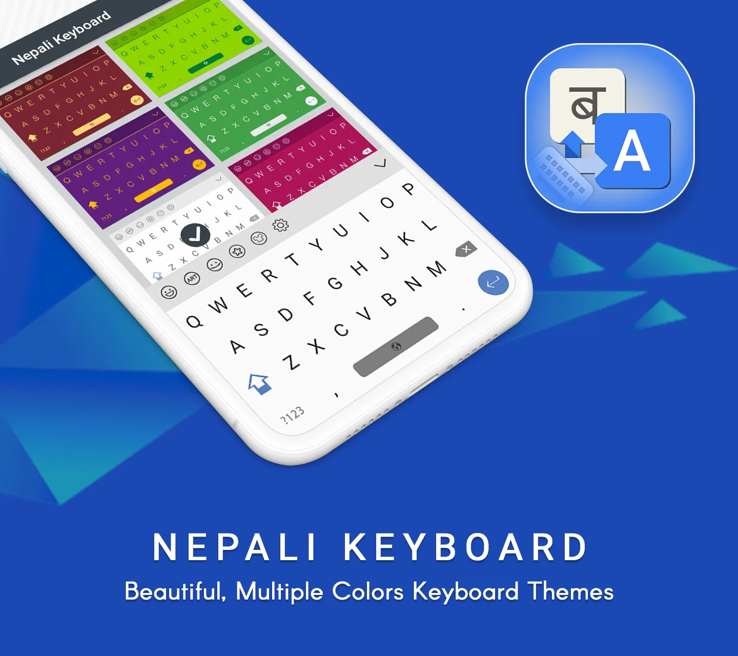 Easy Nepali Typing Keyboard | Indus Appstore | Screenshot