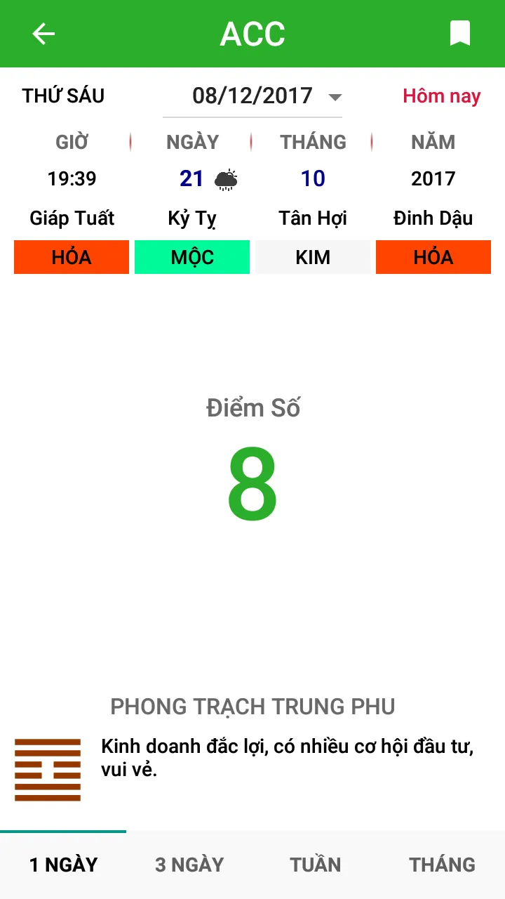 Boi Chung Khoan | Indus Appstore | Screenshot