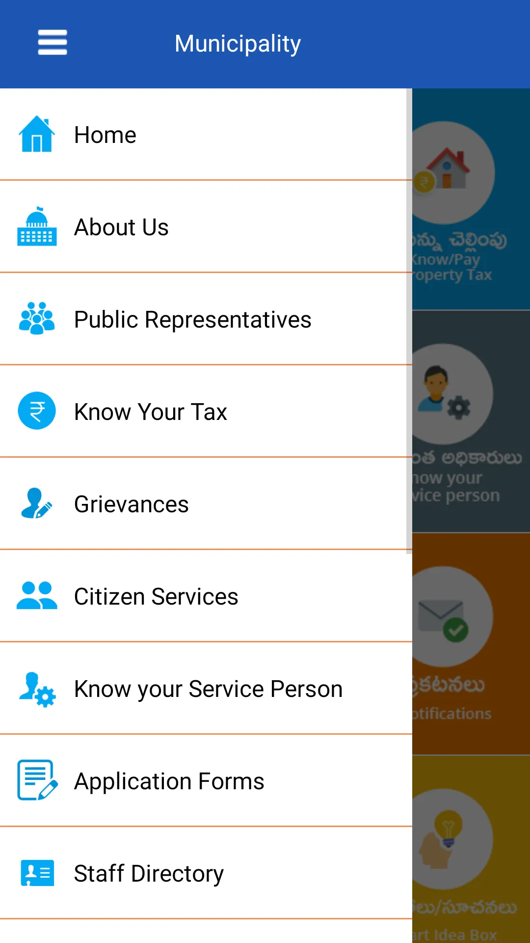 Peerzadiguda Municipal Corpora | Indus Appstore | Screenshot