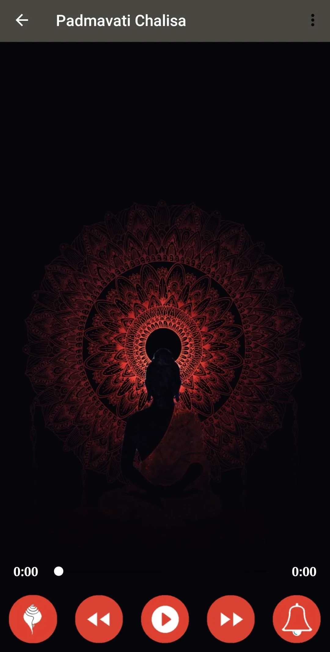 Mata Padmavati Chalisa - Jain  | Indus Appstore | Screenshot