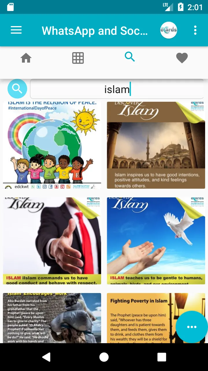 E-Dawah Cards by EDC | Indus Appstore | Screenshot