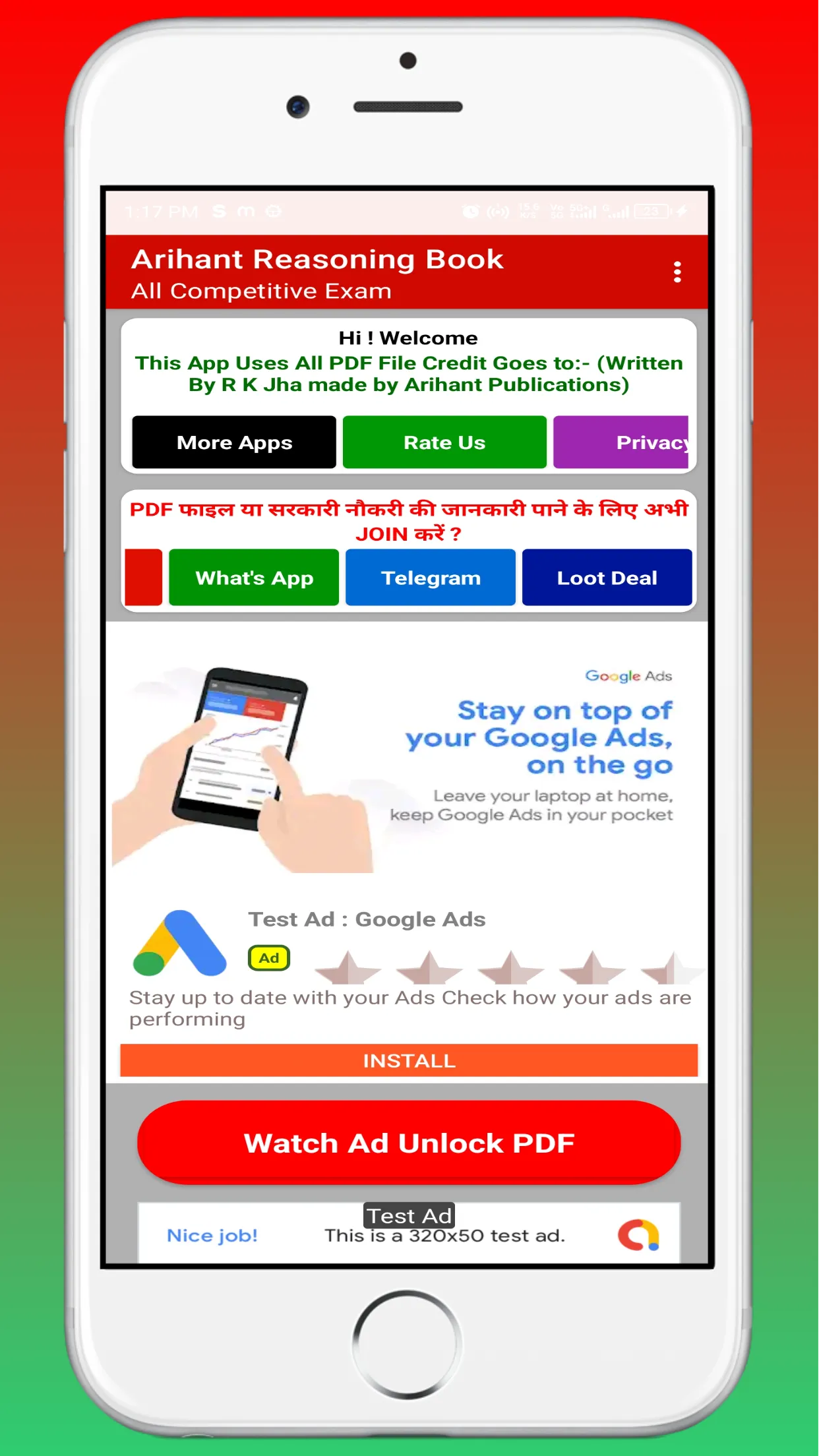 Arihant Reasoning Book Hindi | Indus Appstore | Screenshot