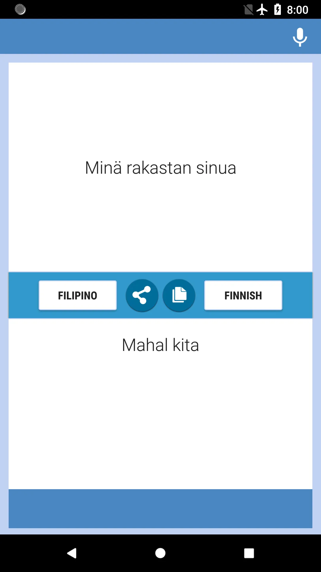 Filipino-Finnish Translator | Indus Appstore | Screenshot