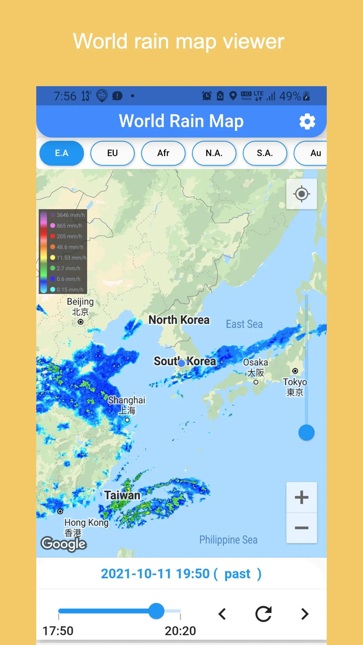 Rainfall Weather Forecast | Indus Appstore | Screenshot