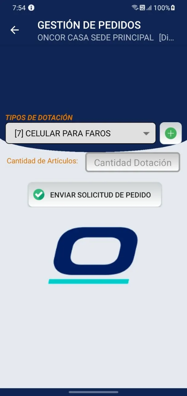 FAROS MÓVIL | Indus Appstore | Screenshot