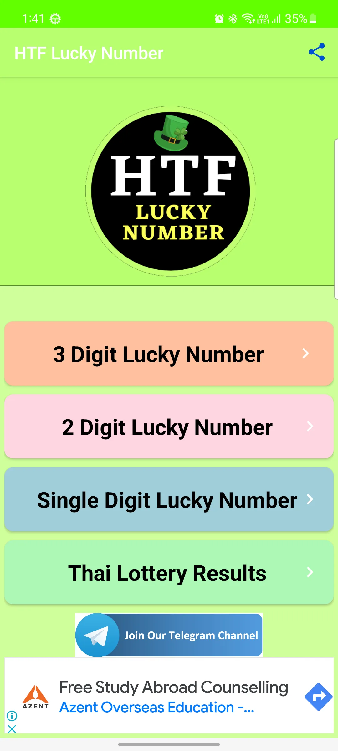 HTF Lucky Number | Indus Appstore | Screenshot