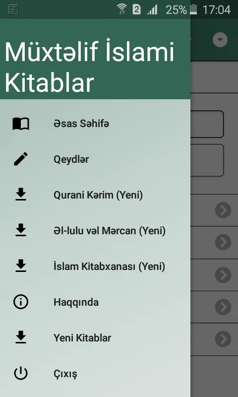 Islami Kitablar | Indus Appstore | Screenshot