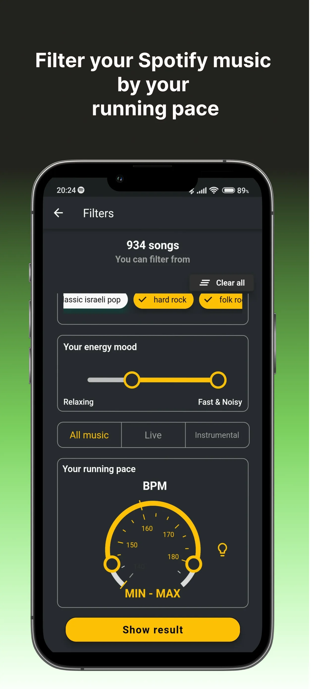 Spotilicious: Spotify Filters | Indus Appstore | Screenshot